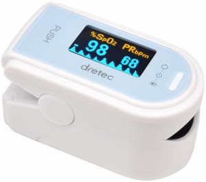 酸素 濃度 測定器 赤ちゃんの通販｜au PAY マーケット