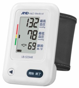A&D 手首式ﾃﾞｼﾞﾀﾙ血圧計 UB-525MR 入数：1