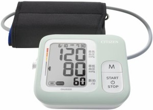 シチズン上腕式血圧計CHUG330-PM(ペパーミント)