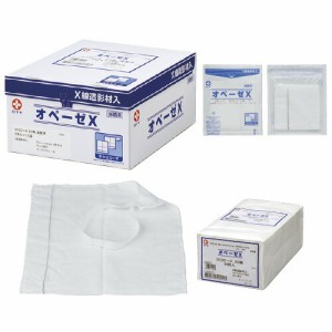 白十字 オペーゼX（滅菌済）   規格：3030-4（20輪） サイズ：30×30（4枚合わせ） 入数：2枚×15袋