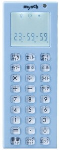 マイスコ電卓付点滴タイマーMY-2075B(ブルー)