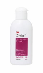 キャビロンハンドモイスチャローションHMV-60N(60ML)