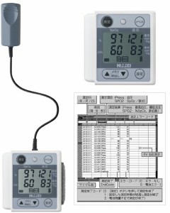 【送料無料】多目的モニタパルフィス  WB-100 【パルスオキシメータ】【血圧計】【特定管理】