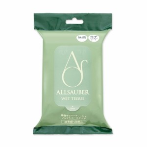 【PLUS】 除菌ウエットティッシュ アルザウバー (ALLSAUBER)  携帯/ノンアルコール AL-044S(31425） プラス