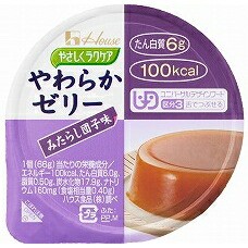 ヤサシクラクケア やわらかゼリー ミタラシ 86887 ハウス食品 