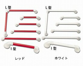 ｾｰﾌﾃｨﾊﾞｰ(ﾕﾆｯﾄﾊﾞｽ用)I-400UB-N 874-110 アロン化成