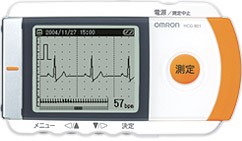 【送料無料】【無料健康相談 対象製品】オムロン　携帯型心電計　HCG-801 印刷用ソフトセット 　　【特定管理】