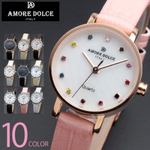 腕時計 レディース Amore dolce アモーレドルチェ CITIZEN MIYOTA ムーブメント 搭載  腕時計 全10色 1年保証 ボックス付き 送料無料