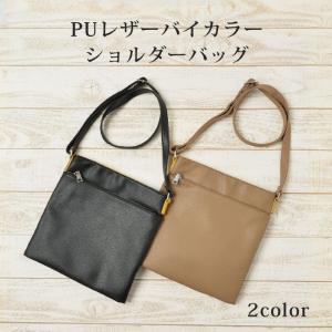 レザー バッグ メンズ ショルダーの通販 Au Pay マーケット