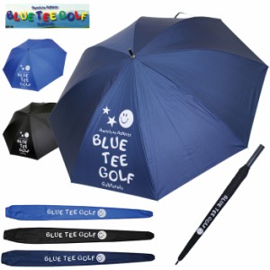 2023年 新作 BLUE TEE GOLF ブルーティーゴルフ 晴雨兼用 ワンタッチ アンブレラ ゴルフ パラソル 傘 新生活 プレゼント