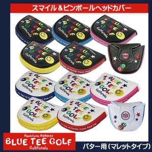 BLUE TEE GOLF ブルーティーゴルフ ピンボール &スマイル パターカバー マレットタイプ 全10色