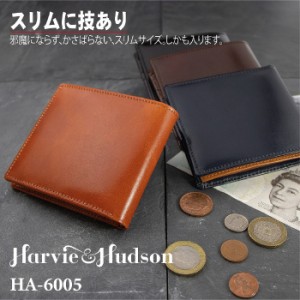 本革 折財布 メンズ 送料無料 HARVIE & HADSON イタリアンレザー 薄型 折財布 全4色 W-1101