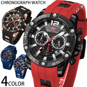 腕時計 メンズ クロノグラフ 1年保証 メンズ 腕時計 カレンダー クロノグラフ搭載 腕時計 全4色 W0617
