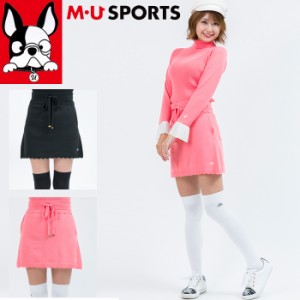 MU SPORTS MUスポーツ レディース ニット スカート 全3色 3サイズ ゴルフ ゴルフウエア