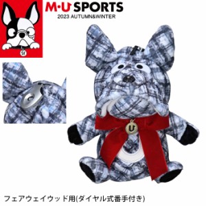 2023年 秋冬新作 MU SPORTS MUスポーツ ヘッドカバー フェアウェイウッド 対応 キャラクター FW対応 レディース MU23AW 新生活 プレゼン