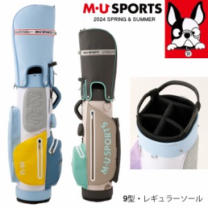 2024年 春夏新作 MU SPORTS MUスポーツ ゴルフバッグ レディース レギュラーソール キャディバッグ 9.5型  MU24SS プレゼント