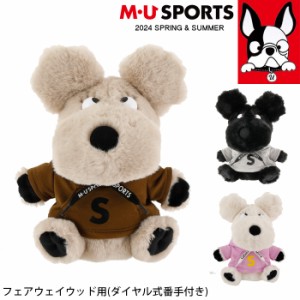 2024年 春夏 新作 MU SPORTS MUスポーツ ヘッドカバー フェアウェイウッド 対応 キャラクター FW対応 レディース MU24SS 新生活 プレゼン