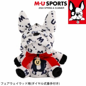 2024年 春夏 新作 MU SPORTS MUスポーツ ヘッドカバー フェアウェイウッド 対応 キャラクター FW対応 レディース MU24SS 新生活 プレゼン