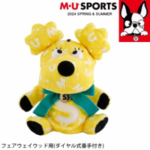 2024年 春夏 新作 MU SPORTS MUスポーツ ヘッドカバー フェアウェイウッド 対応 キャラクター FW対応 レディース MU24SS 新生活 プレゼン