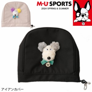 2024年 春夏新作 MU SPORTS MUスポーツ ヘッドカバー アイアンカバー レディース  MU24SS 新生活 プレゼント