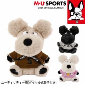 2024年 春夏 新作 MU SPORTS MUスポーツ ヘッドカバー ユーティリティー 対応 キャラクター UT対応 レディース  MU24SS 新生活 プレゼン