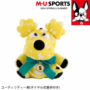 2024年 春夏 新作 MU SPORTS MUスポーツ ヘッドカバー ユーティリティー 対応 キャラクター UT対応 レディース  MU24SS 新生活 プレゼン