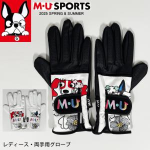 MU sports ミエコウエサコ　セット　ゴルフ　グローブ MU sports ミエコウエサコ セット ゴルフ グローブ