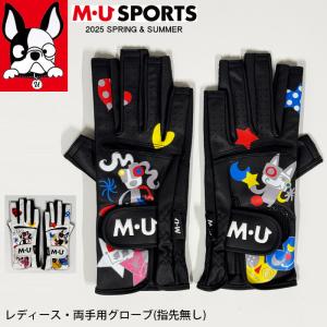 MU sports ミエコウエサコ　セット　ゴルフ　グローブ MU sports ミエコウエサコ セット ゴルフ グローブ