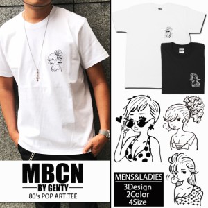 【MBCN】7ozヘビーウェイト POP ART ワンポイント・アイコンTシャツ【全3型・各2色・4サイズ展開】