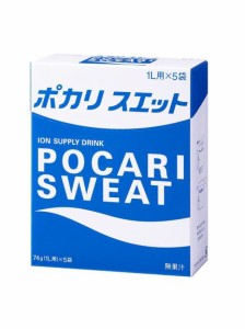 オオツカ OOTSUKA POCARI 1L POWDRBOX ドリンク レディース 