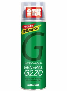 ガリウム GULLIUM GENERAL・G 220(220ML) イージーワックス レディース 