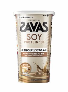 ザバス SAVAS ザバスソイプロテイン100カフェラテ風味224G カゼイン・SOYプロテイン レディース 