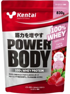 ケンタイ KENTAI パワーボディ100%ホエイプロテインストロベリー風味830G ホエイプロテイン レディース 