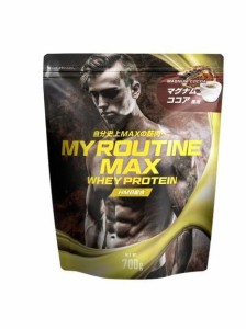 マイルーティーン MY ROUTINE マイルーティーンＭＡＸ　マグナムココア風味　７００Ｇ ホエイプロテイン レディース 