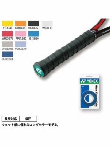 ヨネックス YONEX ウエットスーパーグリップ グリップテープ レディース 