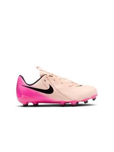 ナイキ カスタマイズ スパイク NIKE公式】 メンズ カスタマイズ NIKE BY YOU サッカースパイク