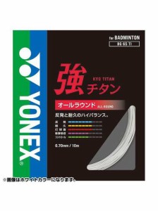 ヨネックス YONEX キョウチタン バドミントンストリングス レディース 