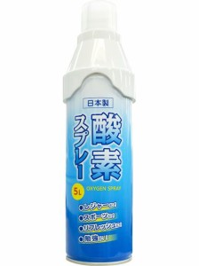 ソノタ OTHER 酸素スプレー　５L 収納・キャリー・その他グッズ レディース 