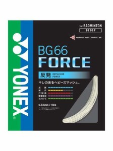 ヨネックス YONEX ＢＧ６６フォース バドミントンストリングス レディース 