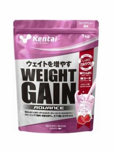 ケンタイ KENTAI WEIGHTGAIN STR1000G ホエイプロテイン レディース 