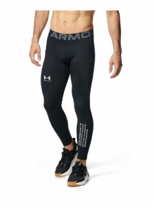 アンダーアーマー UNDER ARMOUR UA CGI ARMOUR LEGGINGS コンプレッション レディース 