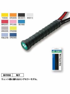 ヨネックス YONEX ウエットスーパーグリップ グリップテープ レディース 