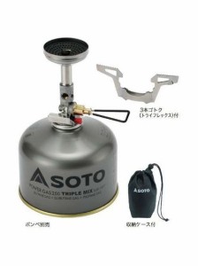 ソト SOTO MICRO RG STOVE W M ガスバーナー