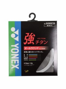 ヨネックス YONEX キョウチタン バドミントンストリングス レディース 