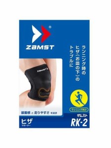 ザムスト ZAMST RK-2 M 膝サポーター レディース 