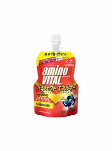 アミノバイタル aminoVITAL アミノバイタル パーフェクトエネルギー ゼリー レディース 