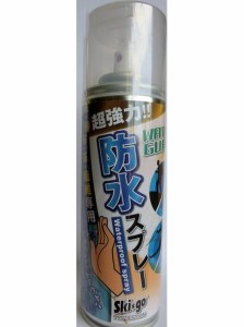 スキーゴー SKI&GO SKI＊GO 防水スプレー 特缶 250ML チューンアップアクセサリー レディース 