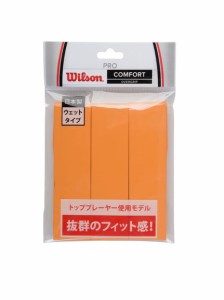 ウィルソン WILSON PRO OVER GRIP 3PK グリップテープ