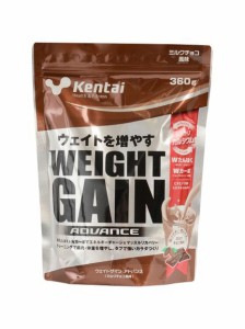 ケンタイ KENTAI WEIGHTGAIN CHO360G ホエイプロテイン レディース 