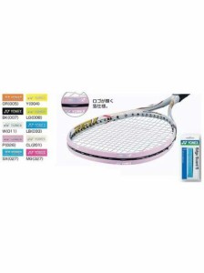 ヨネックス YONEX EDGE GUARD X1 BLK その他ギアアクセサリー レディース 